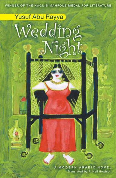 Wedding Night: An Egyptian Novel