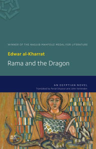 Title: Rama and the Dragon, Author: Al-Kharrat