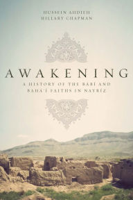 Title: Awakening, Author: Hussein Ahdieh