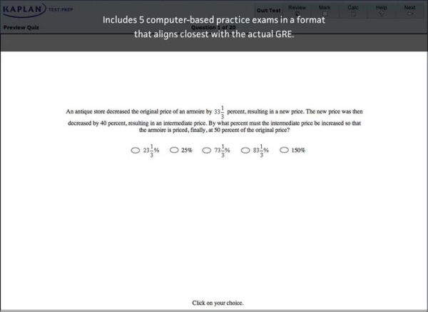 GREï¿½ Complete 2015: A Self-Study System with 6 Full-Length Practice Tests