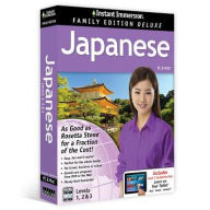 Title: Japanese Family Edition Deluxe Levels 1,2 & 3, Author: Topics Entertainment