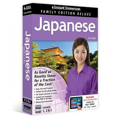 Japanese Family Edition Deluxe Levels 1,2 & 3