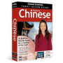 Chinese Family Edition Deluxe Levels 1,2 & 3