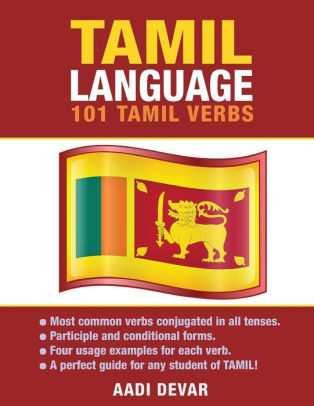 Tamil Language 101 Tamil Verbs By di Devar Paperback Barnes Noble