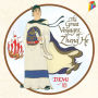 The Great Voyages of Zheng He