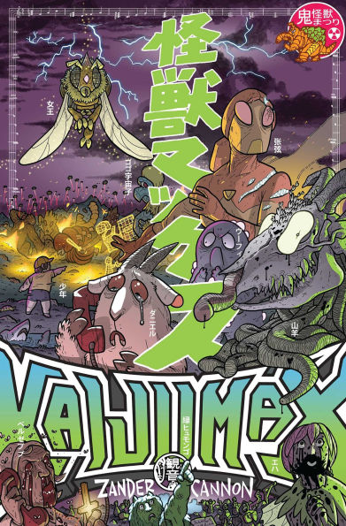Kaijumax Book Two: Deluxe Edition