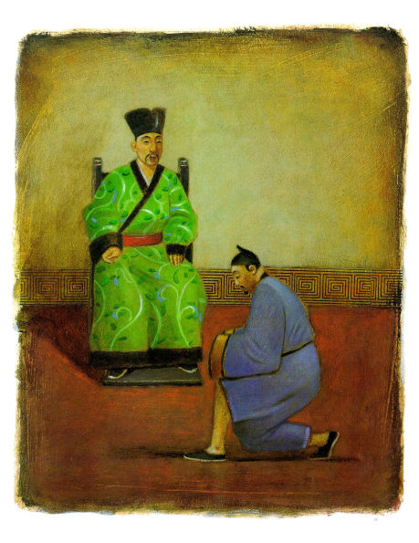 The Crystal Heart: A Vietnamese Legend (25th Anniversary Edition)