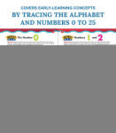Alternative view 11 of Trace Numbers, Ages 3 - 5