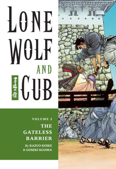 Lone Wolf and Cub, Volume 2: The Gateless Barrier