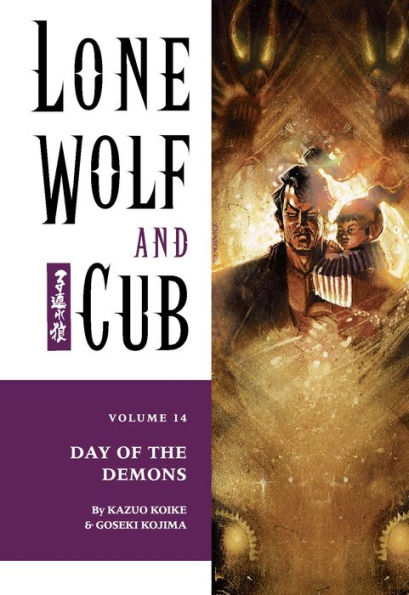 Lone Wolf and Cub, Volume 14: Day of the Demons