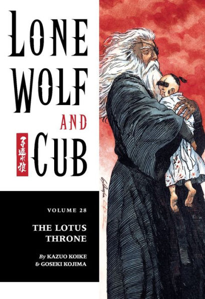 Lone Wolf and Cub, Volume 28: The Lotus Throne