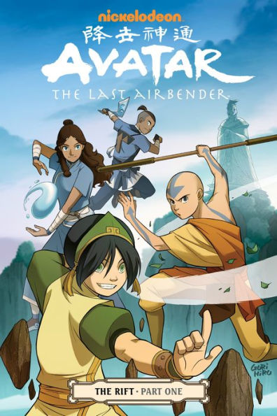 The Rift, Part 1 (Avatar: The Last Airbender)