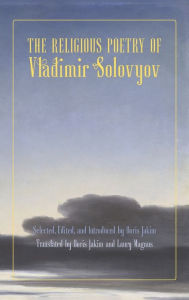 Title: Religious Poetry of Vladimir Solovyov, Author: Vladimir Sergeyevich Solovyov