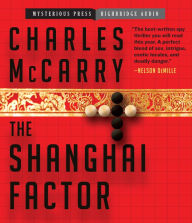 Title: The Shanghai Factor, Author: Charles McCarry