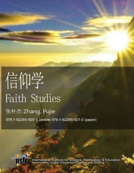 Faith Studies