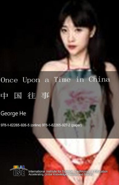 Once Upon a Time in China