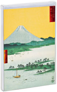 Title: teNeues - Big Notecard Set: Hiroshige, Blank Inside, 10 Full Color Notecards with 10 Envelopes, Clear Box, Bright Foil Accents, 36 Views of Mt. Fuji: 10-Full Color, Full Size Illustrated Notecards with Envelopes