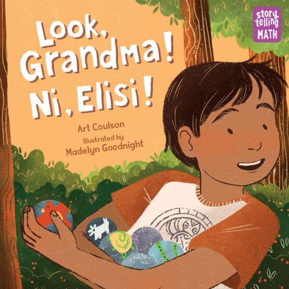 Look, Grandma! Ni, Elisi!