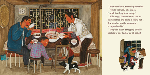 Picking Tea with Baba