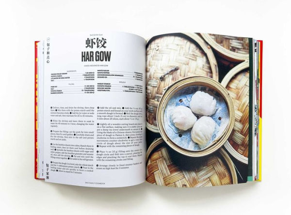 Bao Family Cookbook: Recipes from the Eight Culinary Regions of China