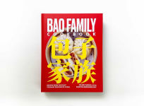 Alternative view 12 of Bao Family Cookbook: Recipes from the Eight Culinary Regions of China