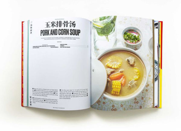 Bao Family Cookbook: Recipes from the Eight Culinary Regions of China