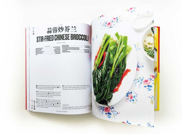 Bao Family Cookbook: Recipes from the Eight Culinary Regions of China