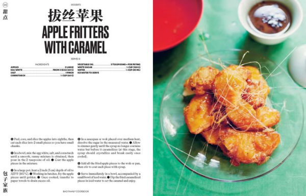 Bao Family Cookbook: Recipes from the Eight Culinary Regions of China