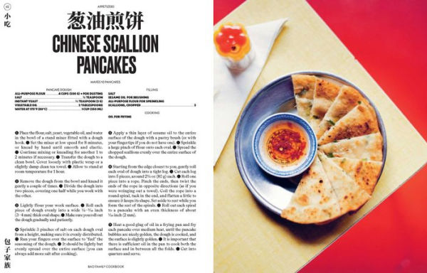 Bao Family Cookbook: Recipes from the Eight Culinary Regions of China