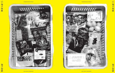 Alternative view 6 of Bao Family Cookbook: Recipes from the Eight Culinary Regions of China