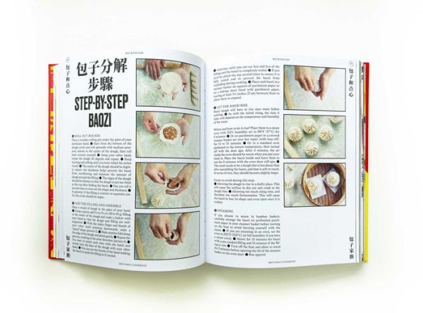Bao Family Cookbook: Recipes from the Eight Culinary Regions of China