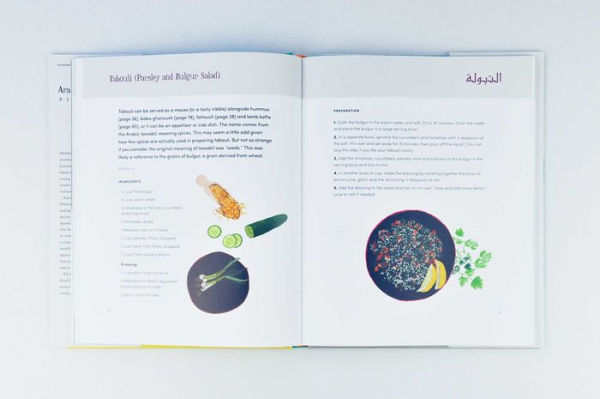 Arab Fairy Tale Feasts: A Literary Cookbook