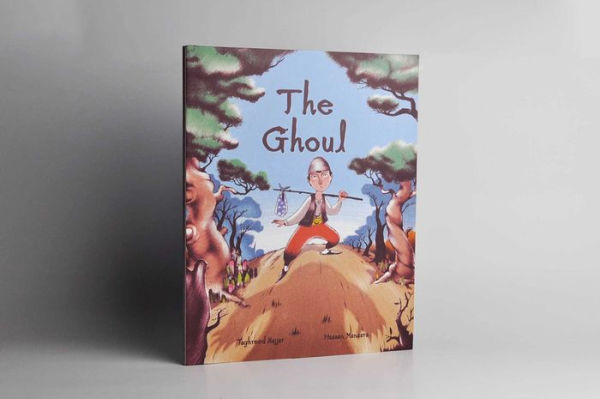 The Ghoul
