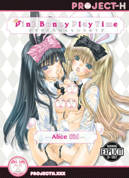 Pink Bunny Play Time (Hentai Manga)