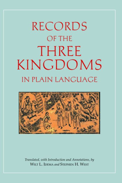 Records of the Three Kingdoms in Plain Language