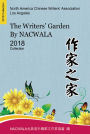 The Writers' Garden by NACWALA (2018 Collection):