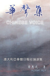 Title: Chinese Voice:, Author: Huynh Huy