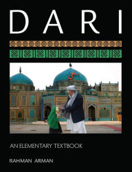 Title: Dari: An Elementary Textbook, Author: Rahman Arman