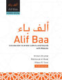 Alif Baa (PB): Introduction to Arabic Letters and Sounds with Website, Third Edition, Student's Edition / Edition 3