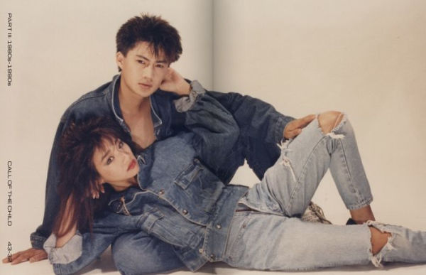 New Wave: Rebellion and Reinvention in the Vietnamese Diaspora