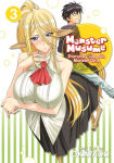 Alternative view 1 of Monster Musume Vol. 3