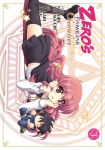 Alternative view 1 of Zero's Familiar: Chevalier Vol. 3