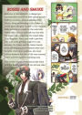 Alternative view 2 of Alice in the Country of Clover: The Lizard Aide
