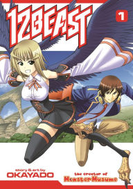  Arifureta: From Commonplace to World's Strongest (Manga) Vol. 2:  9781626928213: Shirakome, Ryo: Books