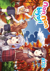 Title: Non Non Biyori Vol. 3, Author: Atto