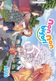 Title: Non Non Biyori Vol. 5, Author: Atto