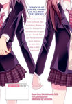 Alternative view 2 of NTR - Netsuzou Trap Vol. 1