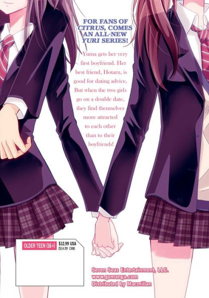 NTR: Netsuzou Trap Episode 1 - Watch Online