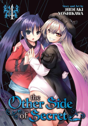 The Other Side Of Secret Vol 4 By Yoshikawa Hideaki