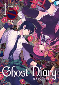 Title: Ghost Diary Vol. 1, Author: Artistas Diversas